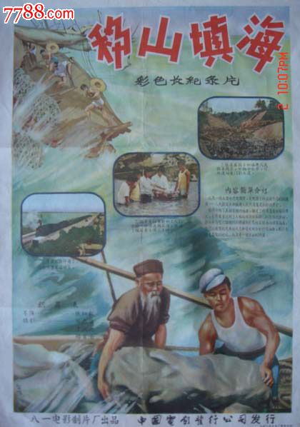 法明代尔州立学院本科offer